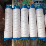 头号玩家娱乐平台生产RP619F1220Z润滑油滤芯