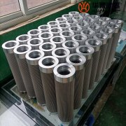 头号玩家娱乐平台生产NRSL-04E磨煤机润滑滤芯