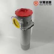 头号玩家娱乐平台RFA系列微型直回式回油过滤器RFA-1000*10F-Y