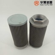 头号玩家娱乐平台替代黎明液压WU-A400*1B回油滤芯