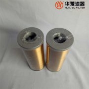 头号玩家娱乐平台供应XU系列吸油过滤器XU-63*80