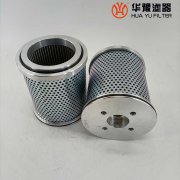 头号玩家娱乐平台供应YOTFC580A耦合器滤芯