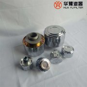 头号玩家娱乐平台供应C-G1A黎明C型空气滤清器