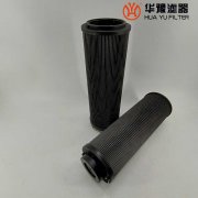 DFLQG-0041B-T1.6L1000E1W80S1磨煤机双筒过滤器滤芯头号玩家娱乐平台