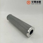 头号玩家娱乐平台YOTFQZ460/550钢厂湿磨机吸油不锈钢滤芯