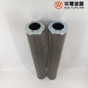 头号玩家娱乐平台生产DH.04.025电厂化工厂液压过滤器回油滤芯