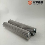 头号玩家娱乐平台生产707滤芯液压系统油滤芯 QF2203G10H