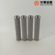 头号玩家娱乐平台A4637CKX-160*10汽轮机润滑油滤芯