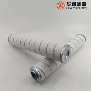 头号玩家娱乐平台替代HC8904FRN39Z 颇尔滤油机滤芯