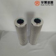 头号玩家娱乐平台生产DP602EA03V/-W东方汽轮机滤芯