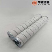 头号玩家娱乐平台替代HC9600FRT16Z 颇尔过滤器滤芯