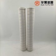 头号玩家娱乐平台替代HC8904FRP39Z颇尔液压油滤芯