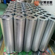 头号玩家娱乐平台黎明润滑油滤芯SFAX.BH160*10