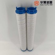 头号玩家娱乐平台替代颇尔吸油滤芯UE310AS13H