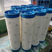 头号玩家娱乐平台替代UE610AZ20Z PALL颇尔滤油机滤芯