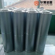 头号玩家娱乐平台生产滤油机滤芯HNP021-X109FL04