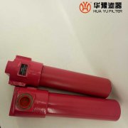 头号玩家娱乐平台贺德克高压过滤器 DFFW/HC1500TL10B2X12B6L48