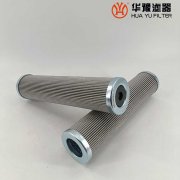 头号玩家娱乐平台生产165A205FY-75液压油润滑油滤芯