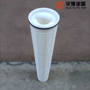 头号玩家娱乐平台供应 颇尔水滤芯大流量HFU640P100H1