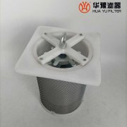 头号玩家娱乐平台供应磁性回油过滤器 GP-A400*5Q2Y