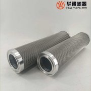 头号玩家娱乐平台生产青岛捷能过滤器滤芯YLXA-09-10