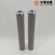 头号玩家娱乐平台替代英德诺曼滤芯01E.60.6VG.HR.E.P