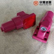 头号玩家娱乐平台替代贺德克回油过滤器RFW/HC240DE25D1.X/-L24