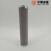 头号玩家娱乐平台替代大生过滤器滤芯 P-F-UL-16A-25C