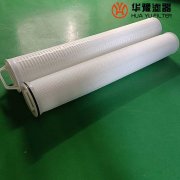 头号玩家娱乐平台HF40PP040C01工业冷却水大流量保安过滤器