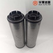 头号玩家娱乐平台QF1350ARW25H0.6C-DQ 汽轮机润滑油滤芯