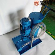 头号玩家娱乐平台移动式滤油机LUCA-40*10精细滤油车