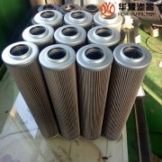 头号玩家娱乐平台生产01.NL630.1VG.30.E.P英德诺曼过滤器滤芯