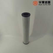头号玩家娱乐平台替代V3.0833-16 控制管路过滤器滤芯