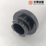 头号玩家娱乐平台替代山立 SAGL-8HA 冷干机除水滤芯