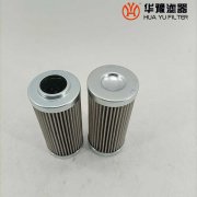 头号玩家娱乐平台替代翡翠液压油滤芯FMM0502BVDA10NP01
