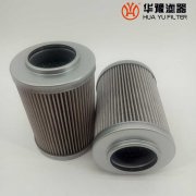 头号玩家娱乐平台电厂液压油站回油滤芯RFX-160*10