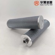 头号玩家娱乐平台SY250JMQ*5*1CEM 变压器滤油机精密滤芯