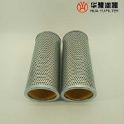 头号玩家娱乐平台供应PJLX-2059电厂磨煤机滤芯