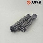 头号玩家娱乐平台替代MP FILTRI翡翠滤芯MP930725WH