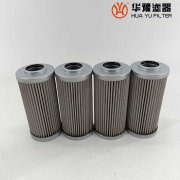 头号玩家娱乐平台生产FC1240-Q020-XS-(FF1087)汽轮机油滤芯