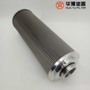 头号玩家娱乐平台替代自封式吸油过滤器滤芯ZX-630*100