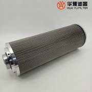 头号玩家娱乐平台过滤器滤芯 TZX160*10 黎明液压油滤芯