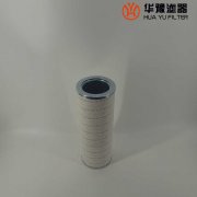 头号玩家娱乐平台HC5020F1016H颇尔主泵出口滤芯
