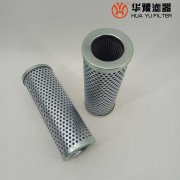 头号玩家娱乐平台替代TXW5-5-B派克滤芯parker