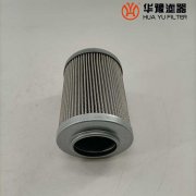 头号玩家娱乐平台替代FX-190*30黎明液压油滤芯