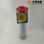 头号玩家娱乐平台生产替代ISV100-1000*80管路吸油过滤器