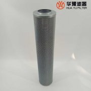 头号玩家娱乐平台生产主机润滑油站回油滤芯LXKF-40A*25D