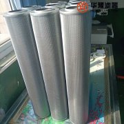 头号玩家娱乐平台KF-25A×80D/Y液压油双筒过滤器