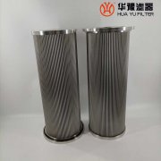 头号玩家娱乐平台LY-38/25W-5-DF 汽轮机并联滤芯