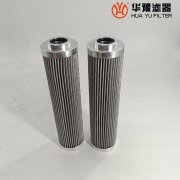 头号玩家娱乐平台生产ZYT-A508XP 高压油站过滤器滤芯